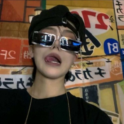 龙潭FurryQQ群